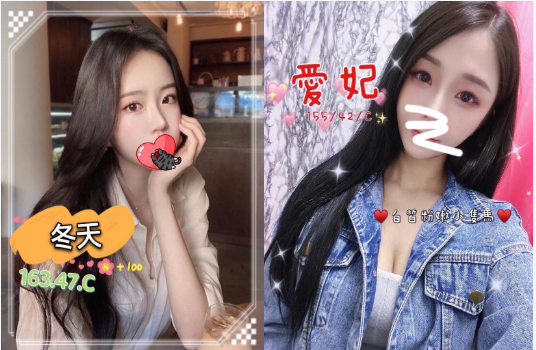 超極致提供相似照